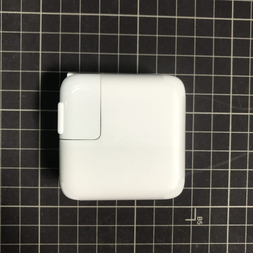 Củ sạc 30W Apple chính hãng
