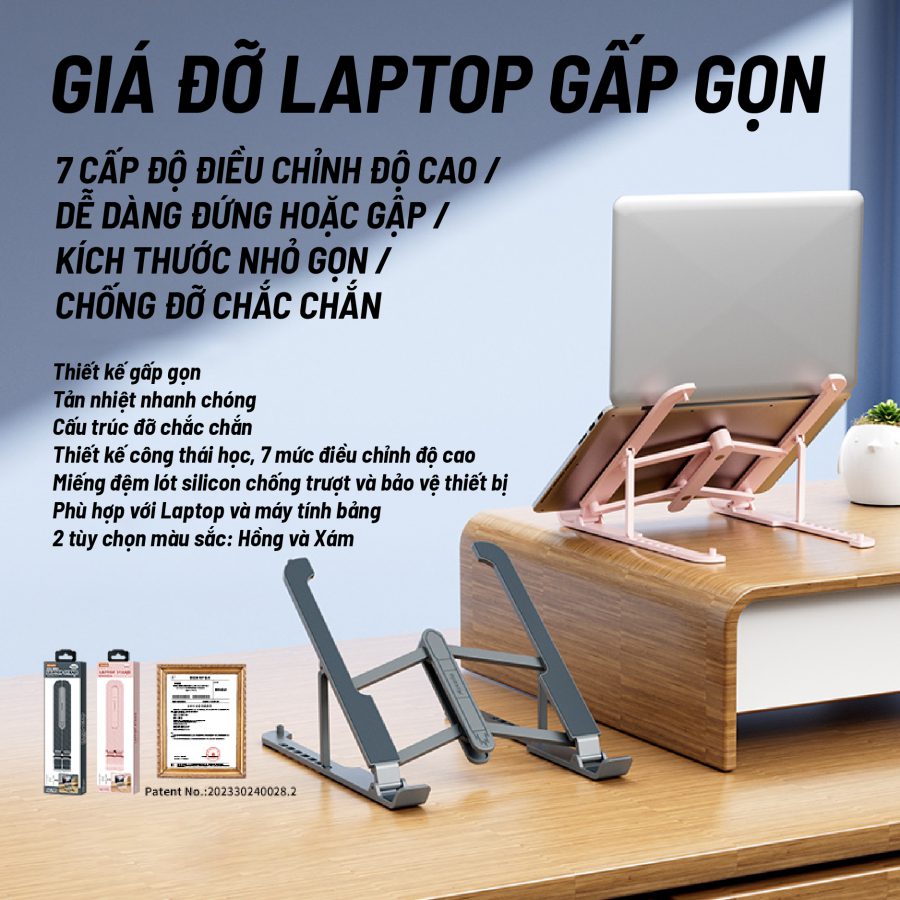 Giá Đỡ Laptop Azeada AZ-T05 Gấp Gọn